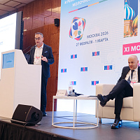 XI MOSCOW BREAST MEETING: Полный фотоотчёт